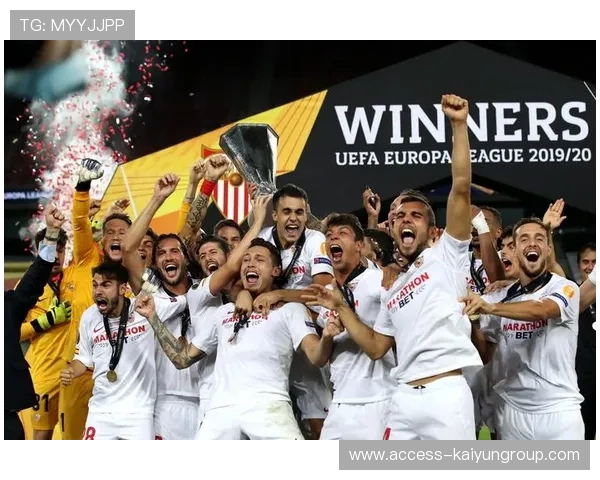 塞维利亚筹谋变革：出售主力，迎接新篇章的欧联冠军野望