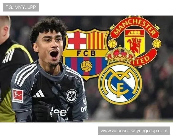 法兰克福边卫布朗成为豪门争夺对象，前景引人注目，法兰克福布丁