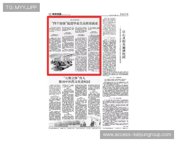 陈年十年还清十亿债务，创业史上的逆袭典范，第十年年底,债都还清了