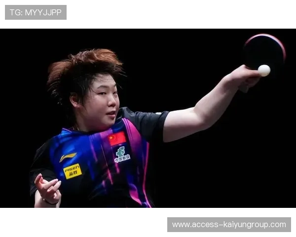 蒯曼亚洲杯横扫日本名将，单局11比0打出绝对竞技压制态势